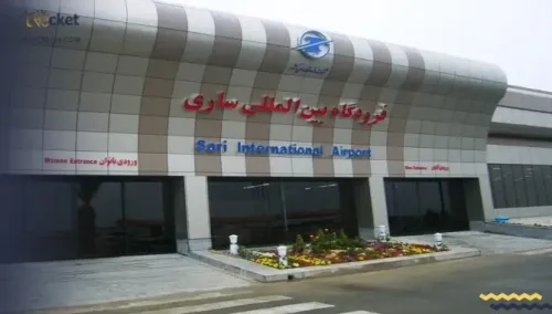 small_Sari_Airport_3bac77a6ea