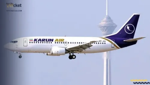 small_karun_air_8ae685bf51